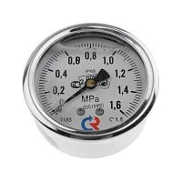 ТМ-320Т.00(0-6)bar.G1/4".1,5 Скоба 2(баттерфляй) УТ000007534