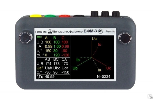 ВФМ-3 Вольтамперфазометр 3-х фазный УТ000016108