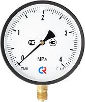 ТМ-610Р.00(0-0,16)MPa.G1/2".1,5 УТ000000600