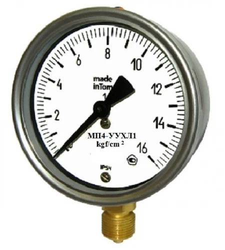 МП4-УУХЛ1 25 кгс/см2 кл.1,5  УТ000015589