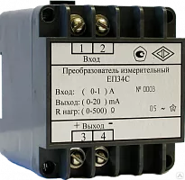 ЕП34С Iвх.0-5А, Iвых.0-5мА Преобразователь измерительный УТ000005644