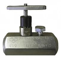 ВПЭМ 5х35 ХЛ LP1/2"-Н М20х1,5-B Вентиль стальной прямоточный УТ000008524