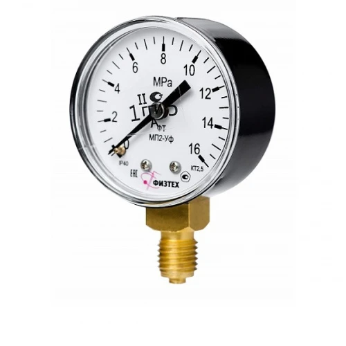 МП2-Уф 50мм 0,6 МПа кл.2,5 М12х1,5 ГАЗ 00000000365