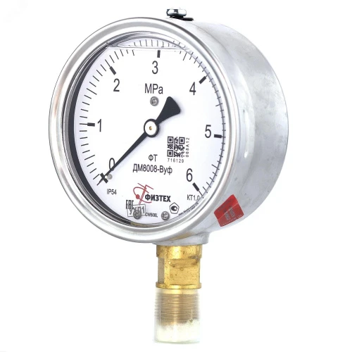 ДМ8008-ВУф 40 МПа кт.1,0 M20х1,5 IP65 Б-110  ГЛИЦЕРИН УТ-00000992