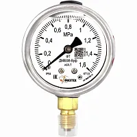 ДМ8008-ВУф 1 МПа кт.1,0 G1/2"  СУХОЙ УТ000019344